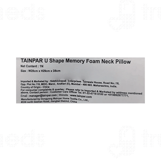 Tainpar U Shape Memory Foam Grey Neck Pillow 1
