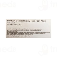 Tainpar U Shape Memory Foam Brown Neck Pillow 1