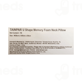 Tainpar U Shape Memory Foam Brown Neck Pillow 1