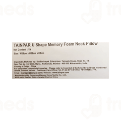 Tainpar U Shape Memory Foam Cream Neck Pillow 1