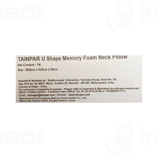 Tainpar U Shape Memory Foam Cream Neck Pillow 1