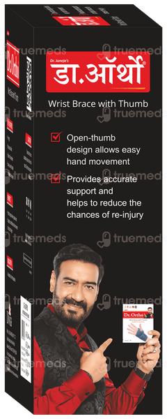 Dr Ortho Wrist Brace With Thumb Suiatable For Both Hands Grey 1