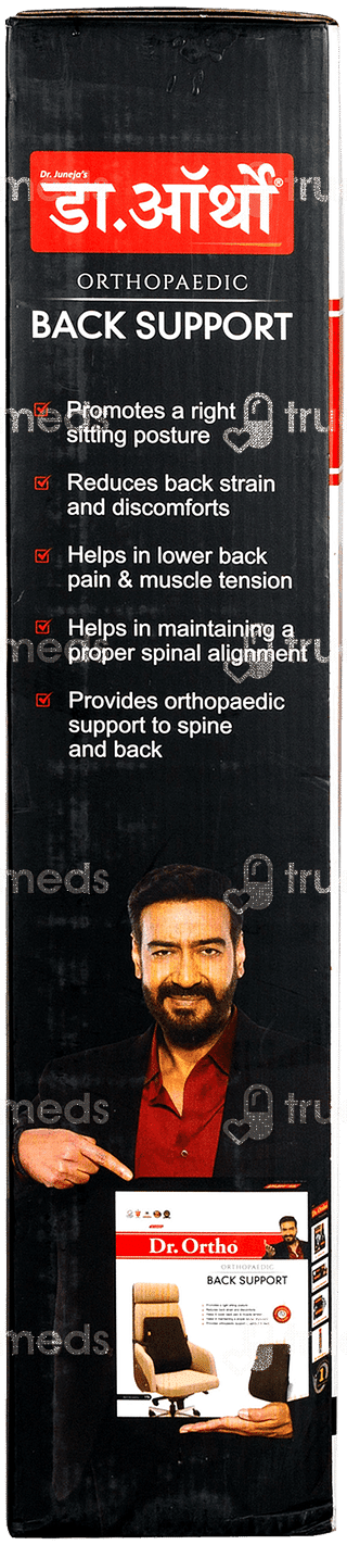 Dr Ortho Orthopaedic Back Support Grey 1
