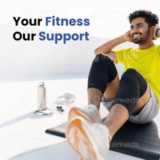 Cipla Knee Cap Small 1