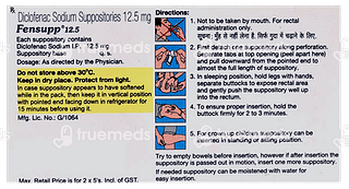 Fensupp 12.5 MG Suppository 5