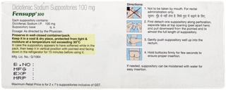 Fensupp 100 Suppositories 5