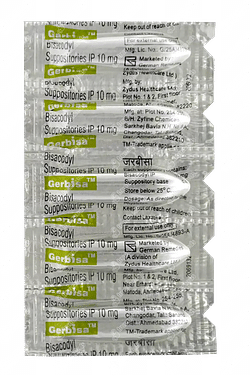https://assets.truemeds.in/Images/ProductImage/TM-SUON1-000038/GERBISA-10-MG-SUPPOSITORY-5_gerbisa-10-mg-suppository-5--TM-SUON1-000038_1.webp?tr=cm-pad_resize,bg-FFFFFF,lo-true,w-250