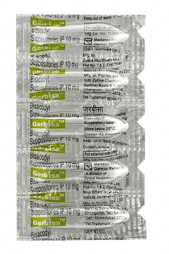 Gerbisa Suppositories 5