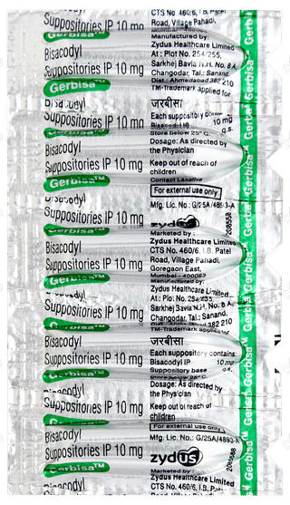 Gerbisa Suppositories 5