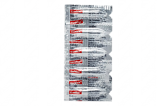 Gerbisa 5 MG Suppository Child 5