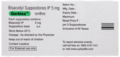 Gerbisa Children Suppositories 5 Gerbisa Children Suppositories 5