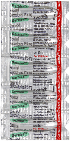 Gerbisa Children Suppositories 5 Gerbisa Children Suppositories 5