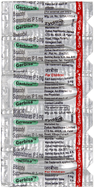 Gerbisa Children Suppositories 5