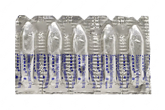 Jonac Adult 100mg Suppositories 5
