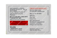 Justin Suppositories 5 Justin Suppositories 5