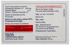 Justin Suppositories 5 Justin Suppositories 5