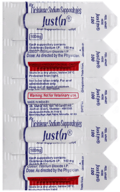 Justin Suppositories 5 Justin Suppositories 5