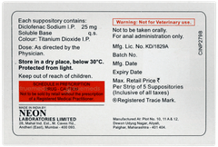 Justin 25 Anal Suppositories 5