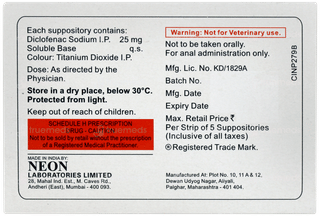 Justin 25 Anal Suppositories 5