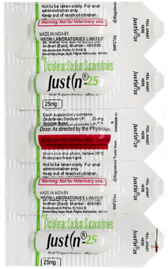 Justin 25 Anal Suppositories 5