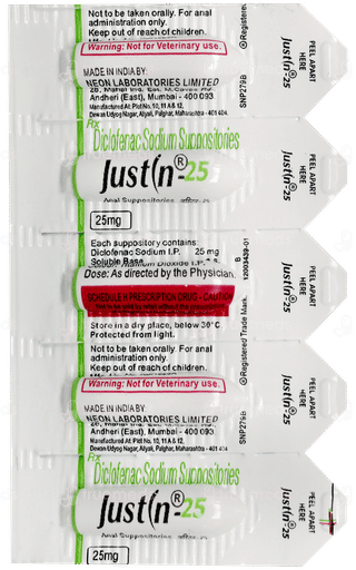 Justin 25 Anal Suppositories 5