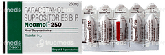 Neomol 250 Anal Suppositories 5