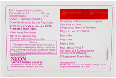 Neomol 80 Anal Suppositories 5