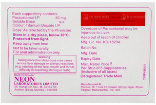 Neomol 80 Anal Suppositories 5