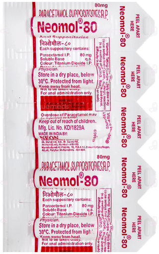 Neomol 80 Anal Suppositories 5