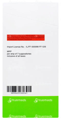 Pentasa 1g Suppositories 7