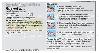 Suppol Baby Suppositories 5