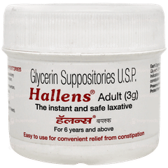 Hallens Adult 3G Suppositories 15