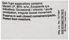 Hallens Adult 3G Suppositories 15