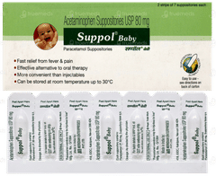 Suppol Baby Suppositories 7