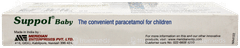Suppol Baby Suppositories 7