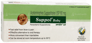 Suppol Baby Suppositories 7