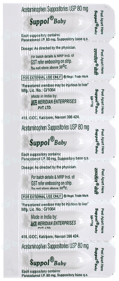 Suppol Baby Suppositories 7