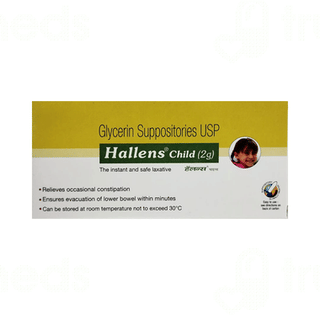 Hallens Child 2gm Suppositories 7