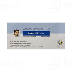 Suppol Child Suppositories 7