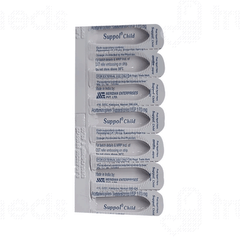 Suppol Child Suppositories 7