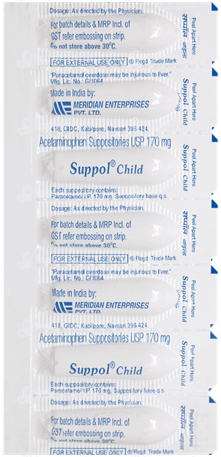 Suppol Child Suppositories 7