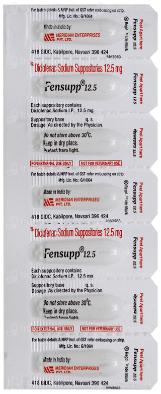 Fensupp 12.5 Suppositories 7