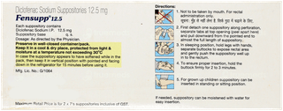 Fensupp 12.5 Suppositories 7