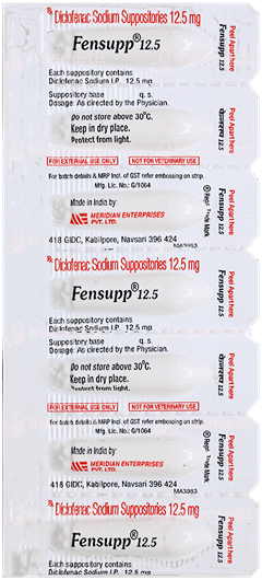 Fensupp 12.5 Suppositories 7