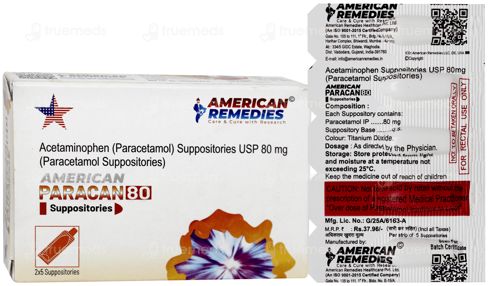 Paracan 80 Suppositories 5
