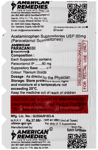 Paracan 80 Suppositories 5