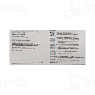 Suppol Child Suppositories 14