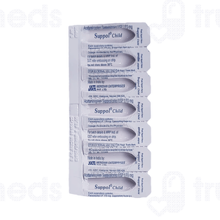 Suppol Child Suppositories 14