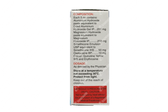 7 La Sugar Free Suspension 200ml 7 La Sugar Free Suspension 200ml