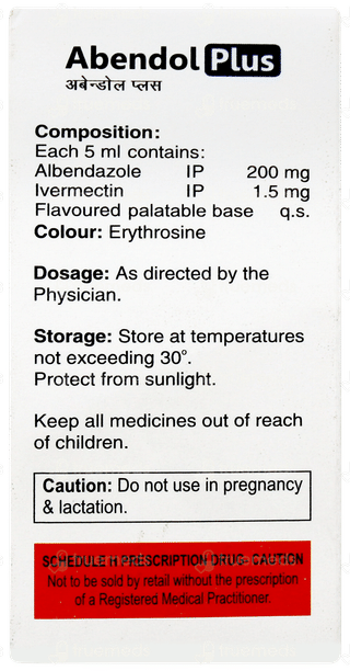 Abendol Plus Suspension 10ml